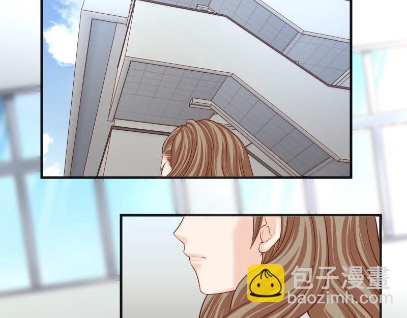 🍺恶果要冷冷端上 第392话 间隙 第33页
