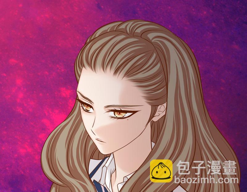 🍺恶果要冷冷端上 第392话 间隙 第46页