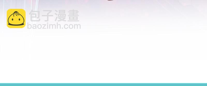 🍺恶果要冷冷端上 第394话 共鸣 第19页