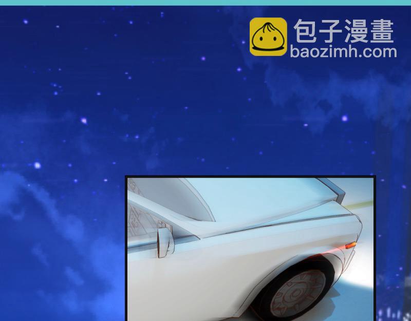 🍺恶果要冷冷端上 第394话 共鸣 第23页