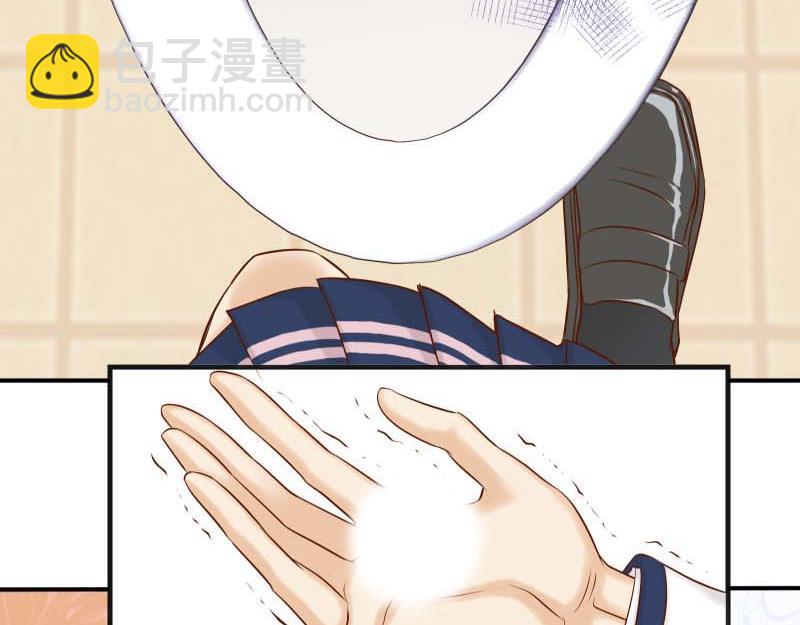 🍺恶果要冷冷端上 第398话 驯服 第6页