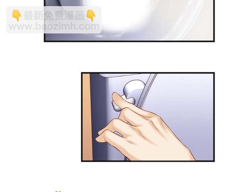 🍺恶果要冷冷端上 第398话 浸透 第13页