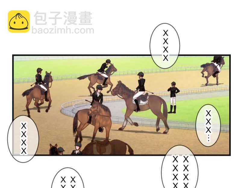 🍺恶果要冷冷端上 第398话 浸透 第27页