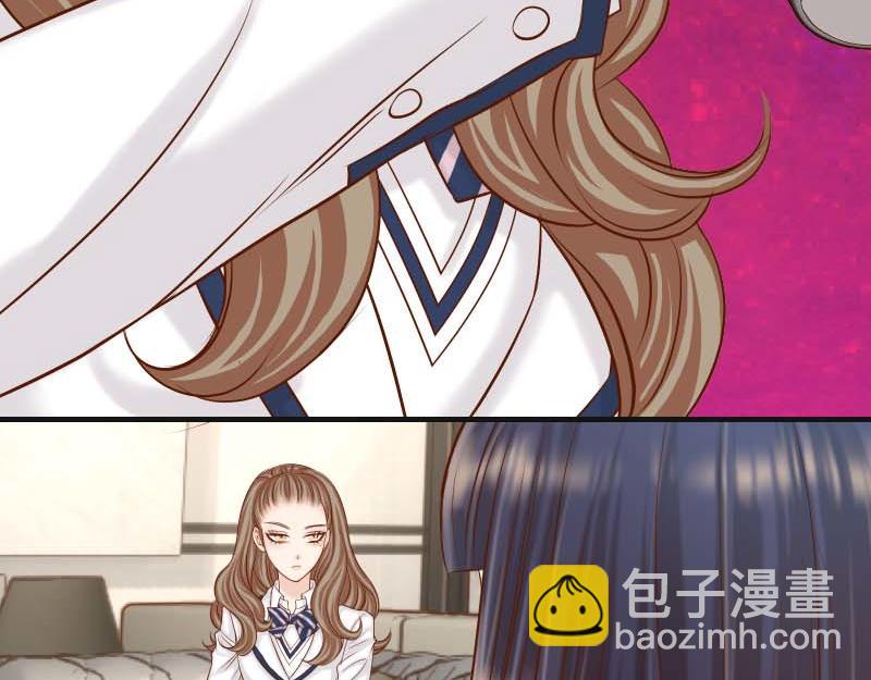 🍺恶果要冷冷端上 第400话 忠犬 第29页