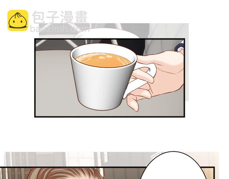 🍺恶果要冷冷端上 第400话 忠犬 第36页