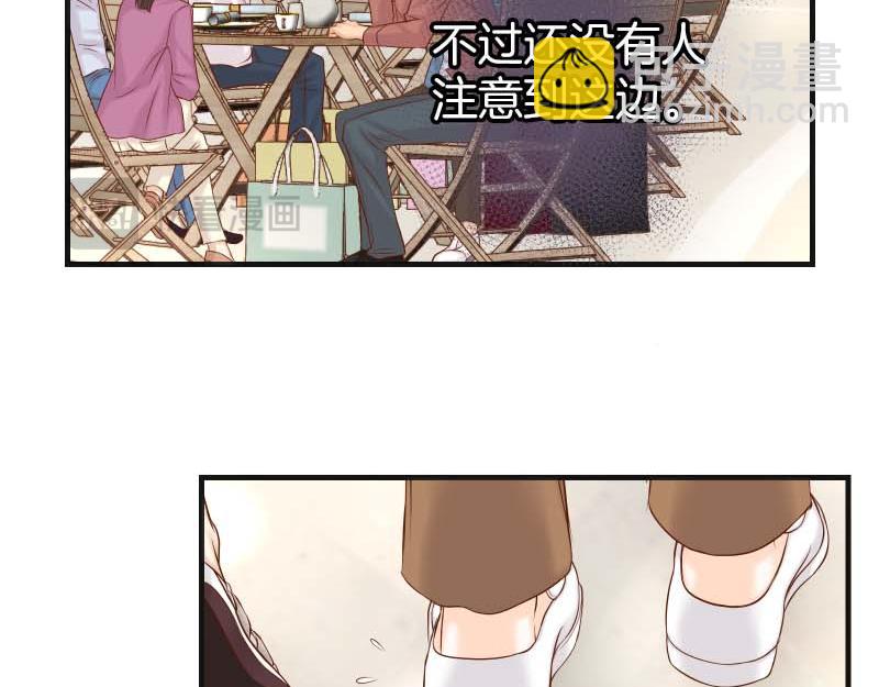 🍺恶果要冷冷端上 第401话 试探 第22页