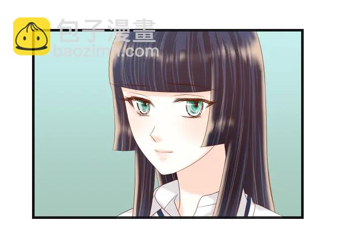 🍺恶果要冷冷端上 第228话 激怒 第28页