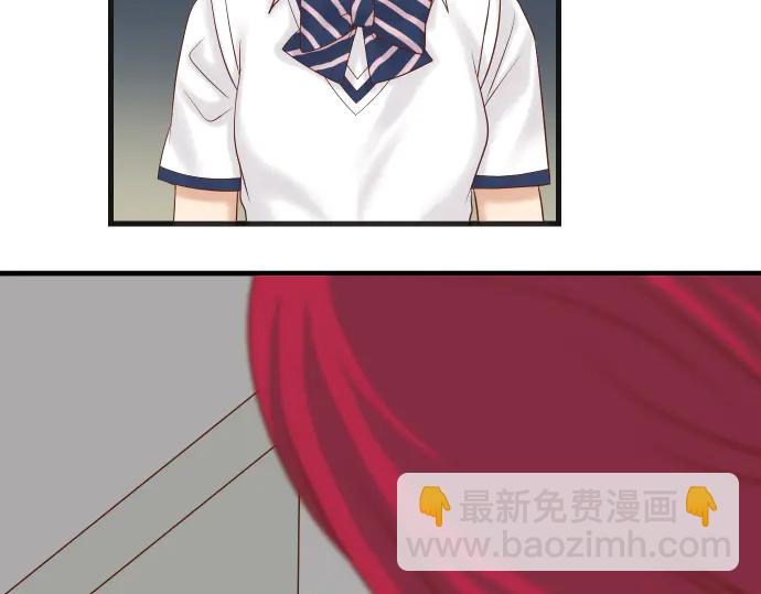 🍺恶果要冷冷端上 第228话 激怒 第36页