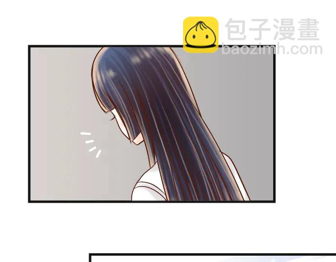 🍺恶果要冷冷端上 第228话 激怒 第39页