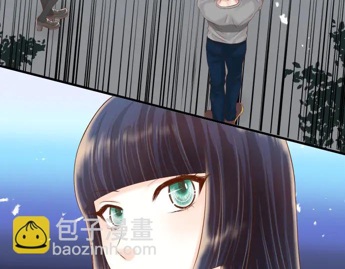 🍺恶果要冷冷端上 第231话 打击 第11页
