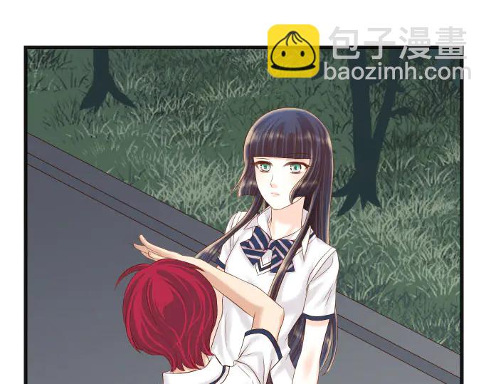 🍺恶果要冷冷端上 第231话 打击 第20页