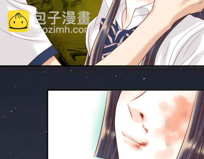 🍺恶果要冷冷端上 第231话 打击 第32页