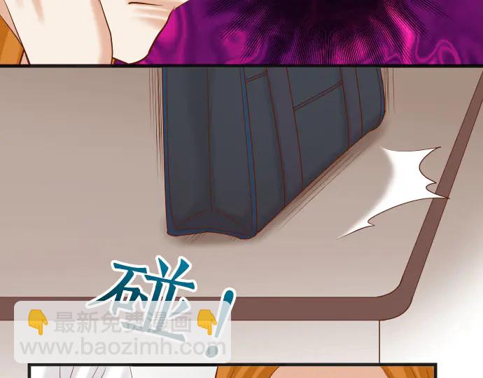 🍺恶果要冷冷端上 第237话 探测 第10页