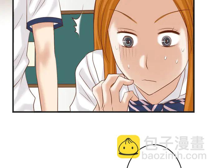 🍺恶果要冷冷端上 第237话 探测 第11页