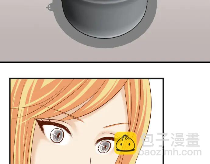 🍺恶果要冷冷端上 第238.5话 休刊启事 第19页