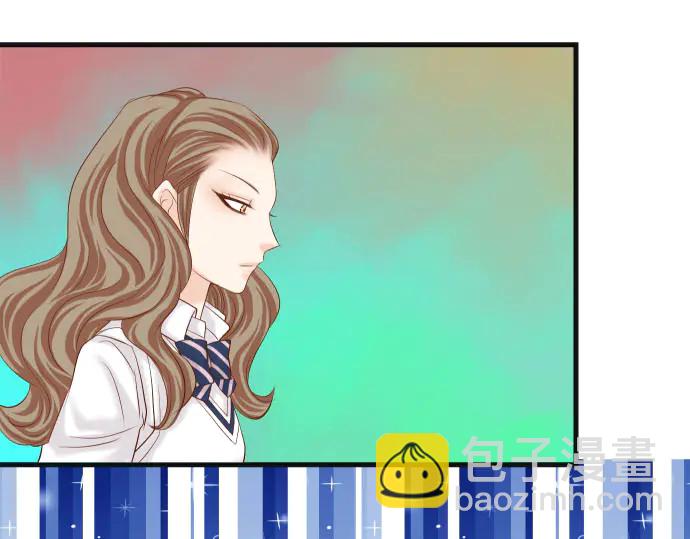 🍺恶果要冷冷端上 第240话 起伏 第16页