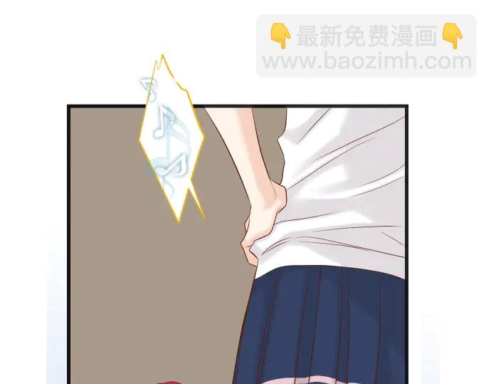 🍺恶果要冷冷端上 第240话 起伏 第33页