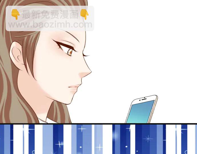 🍺恶果要冷冷端上 第240话 起伏 第35页