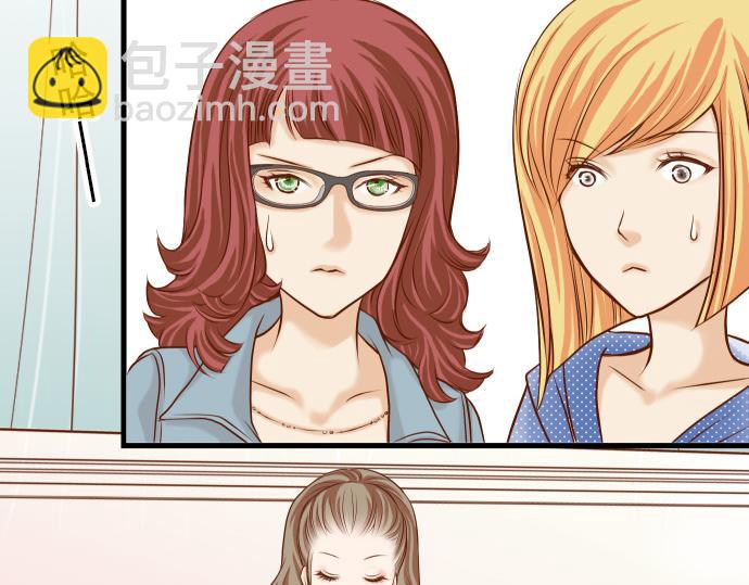 🍺恶果要冷冷端上 第6话 背后 第49页