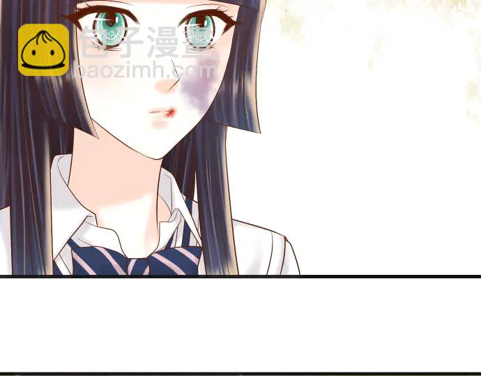 🍺恶果要冷冷端上 第244话 阻断 第3页