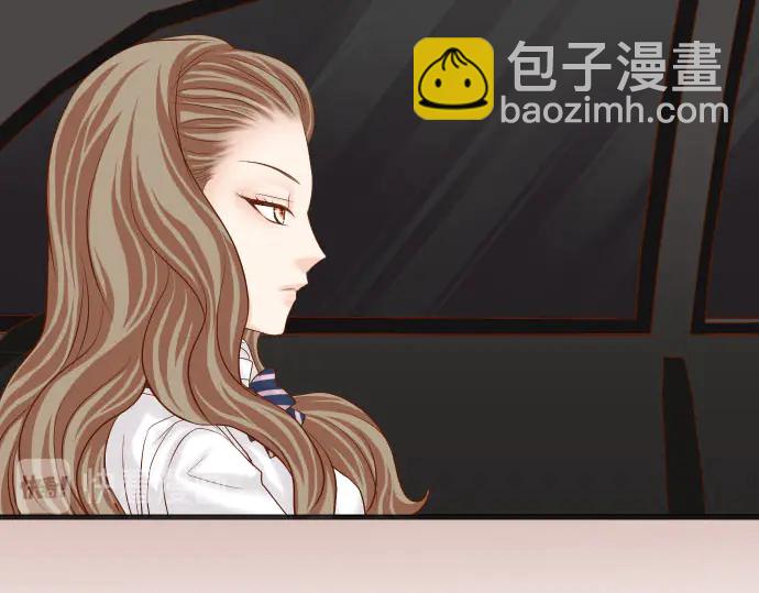 🍺恶果要冷冷端上 第251话 议论 第19页