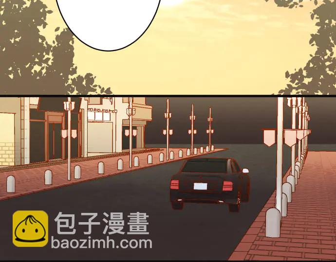 🍺恶果要冷冷端上 第251话 议论 第25页