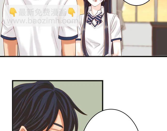 🍺恶果要冷冷端上 第251话 议论 第3页