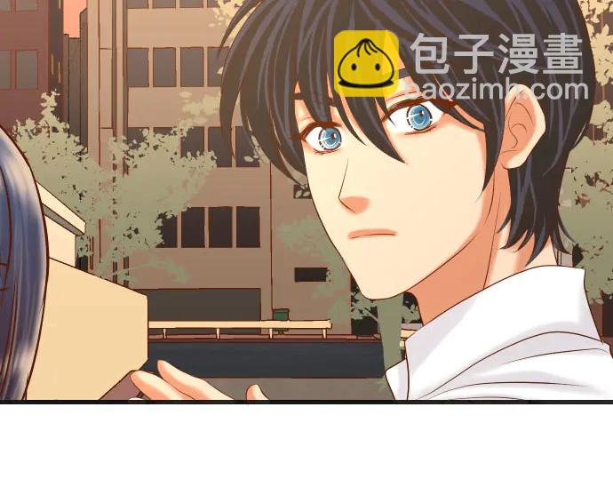 🍺恶果要冷冷端上 第256话 操弄 第5页