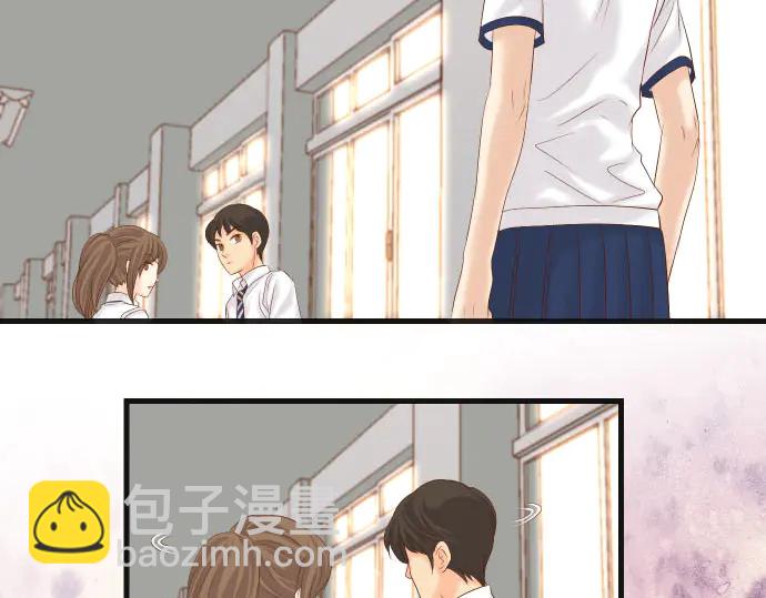 🍺恶果要冷冷端上 第258话 考虑 第20页