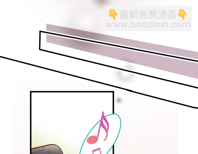 🍺恶果要冷冷端上 第8话 后悔 第12页
