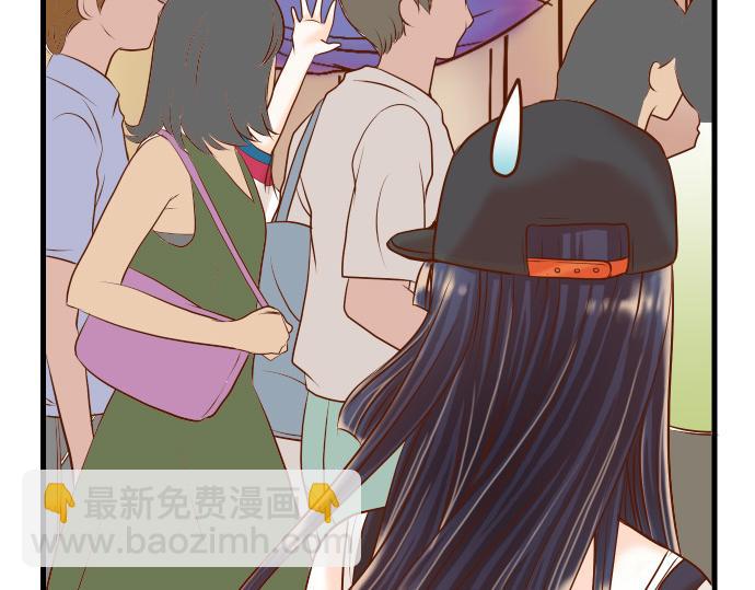 🍺恶果要冷冷端上 第8话 后悔 第24页