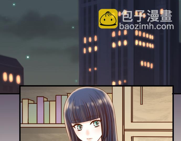 🍺恶果要冷冷端上 第87话 好胜 第16页