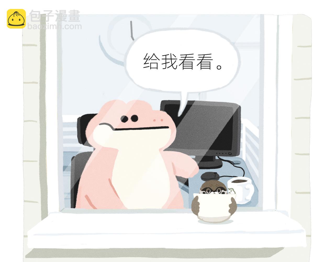 中秋节前一天，老爸离家出走了(1/2)-第19话