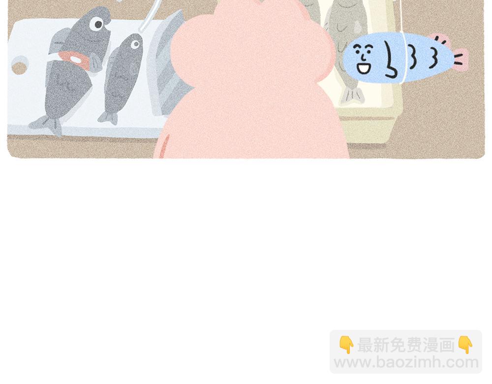 案板上的鱼比我快乐(1/2)-第21话