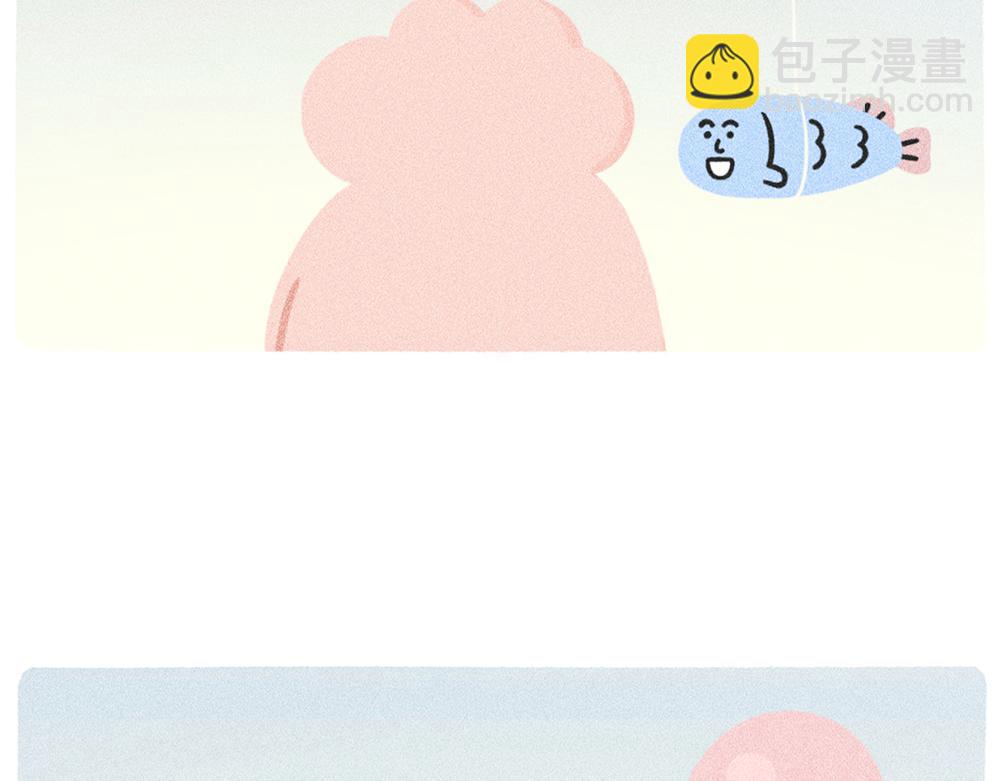 案板上的鱼比我快乐(1/2)-第21话