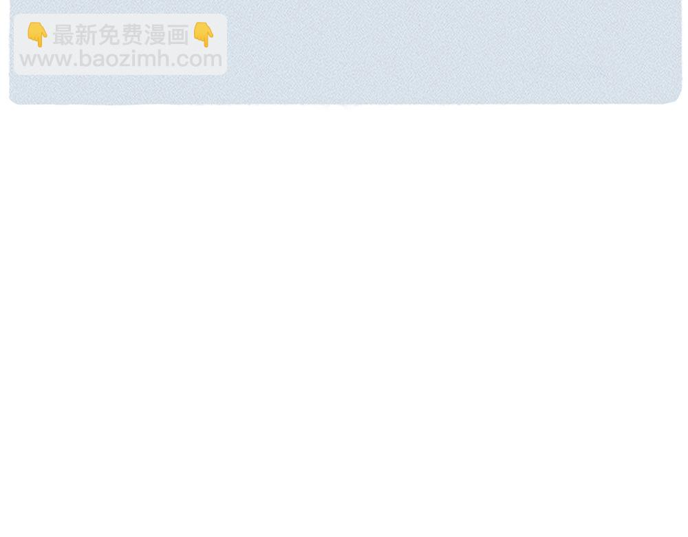 太焦虑了，我和香蕉聊了一天-第25话