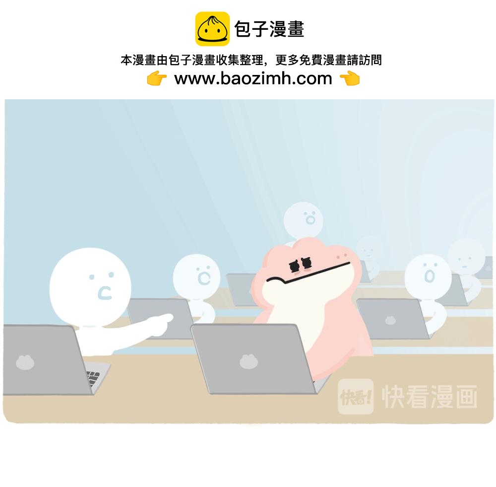 老板，都是鱼先动的手-第39话