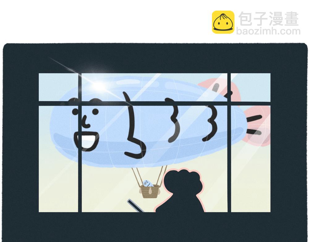 老板，都是鱼先动的手-第39话