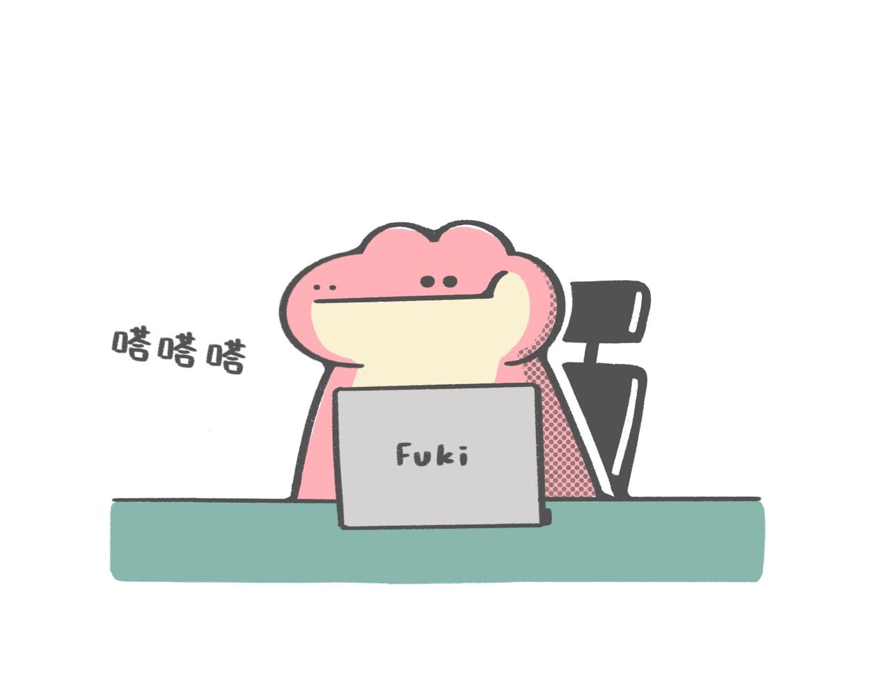 打工人：别调休了，我想退休-第51话