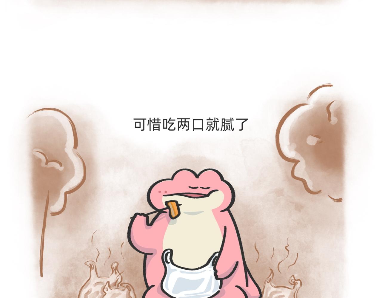 过儿童的节日，让儿童无节可过-第57话