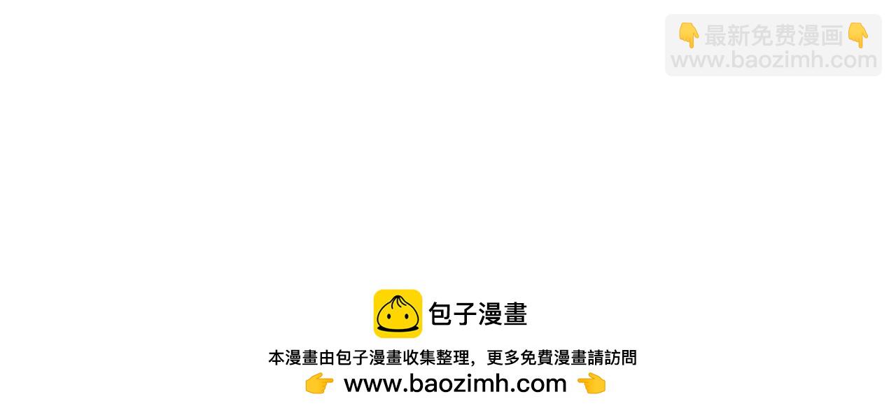 过儿童的节日，让儿童无节可过-第57话