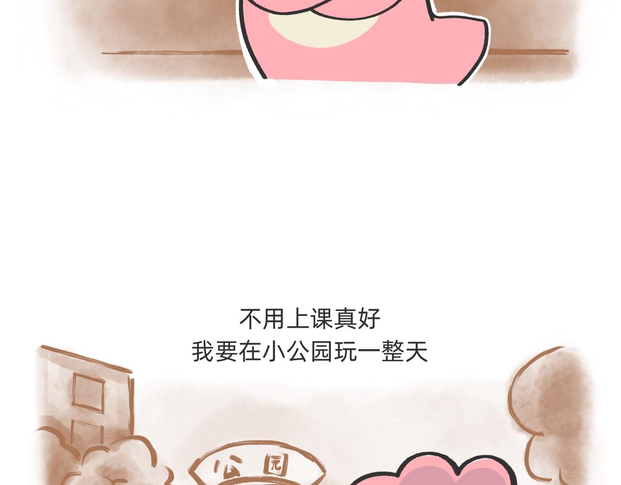 过儿童的节日，让儿童无节可过-第57话