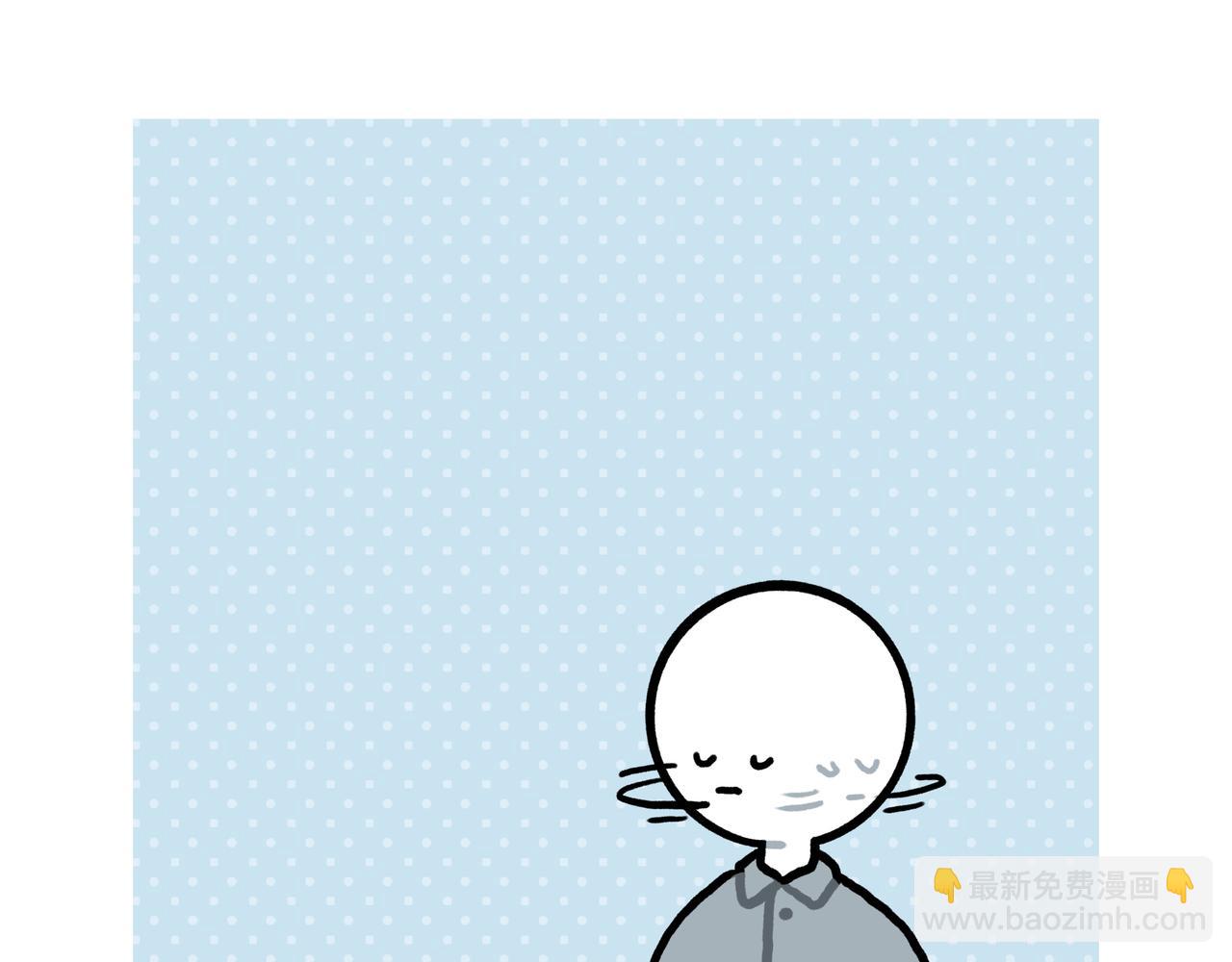 再见老板，我要去动物园上班了-第63话