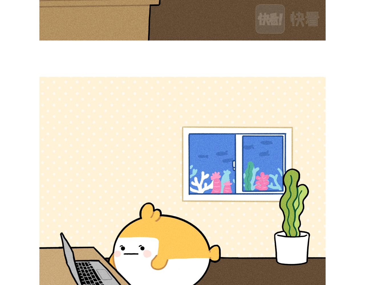 再见老板，我要去动物园上班了-第63话