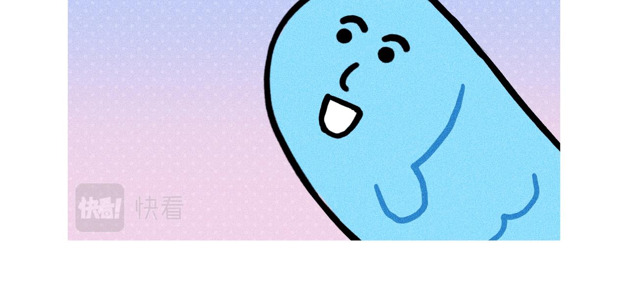 最会谈恋爱的还得是你们单身狗-第73话