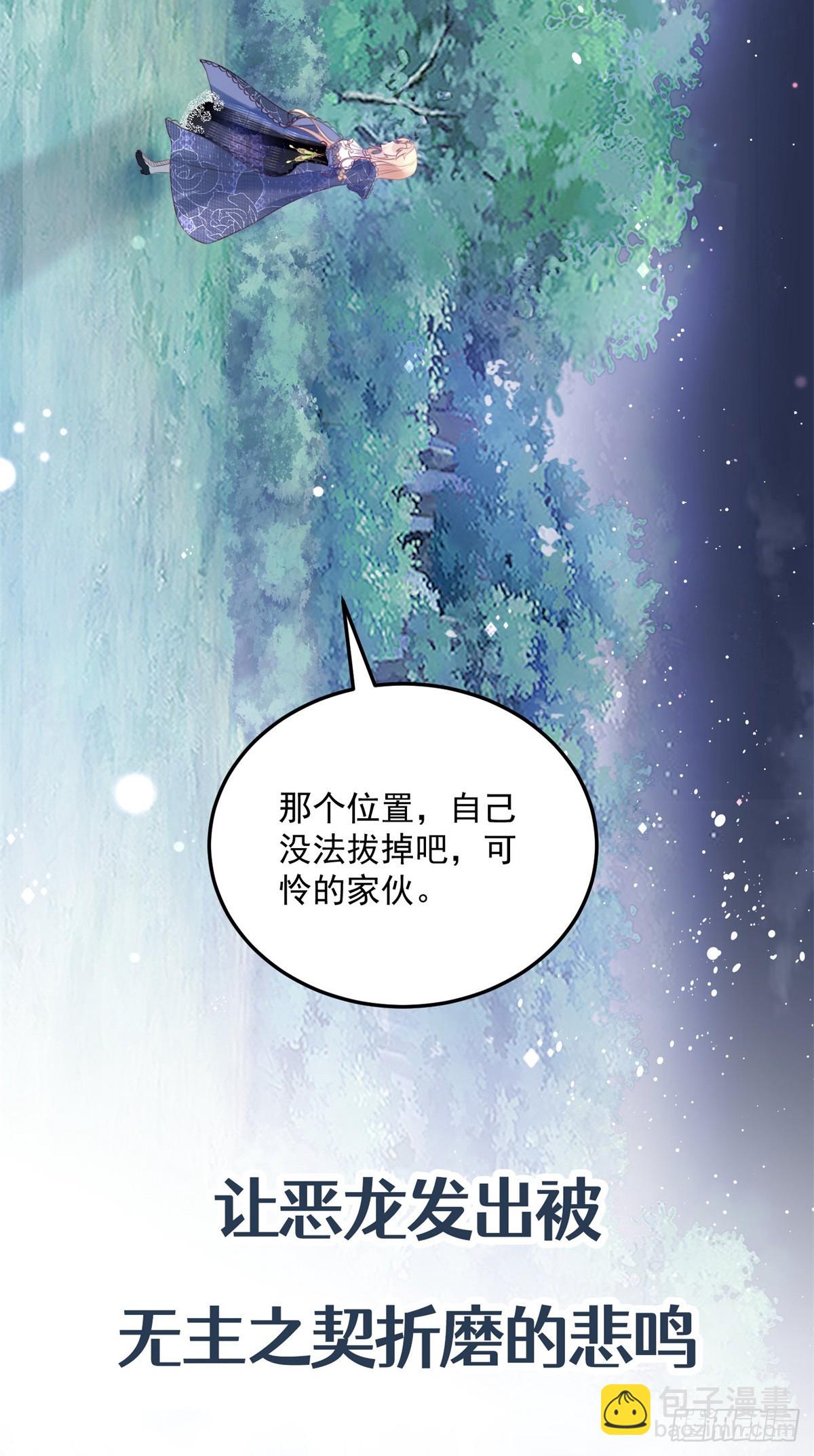 预告-第1话