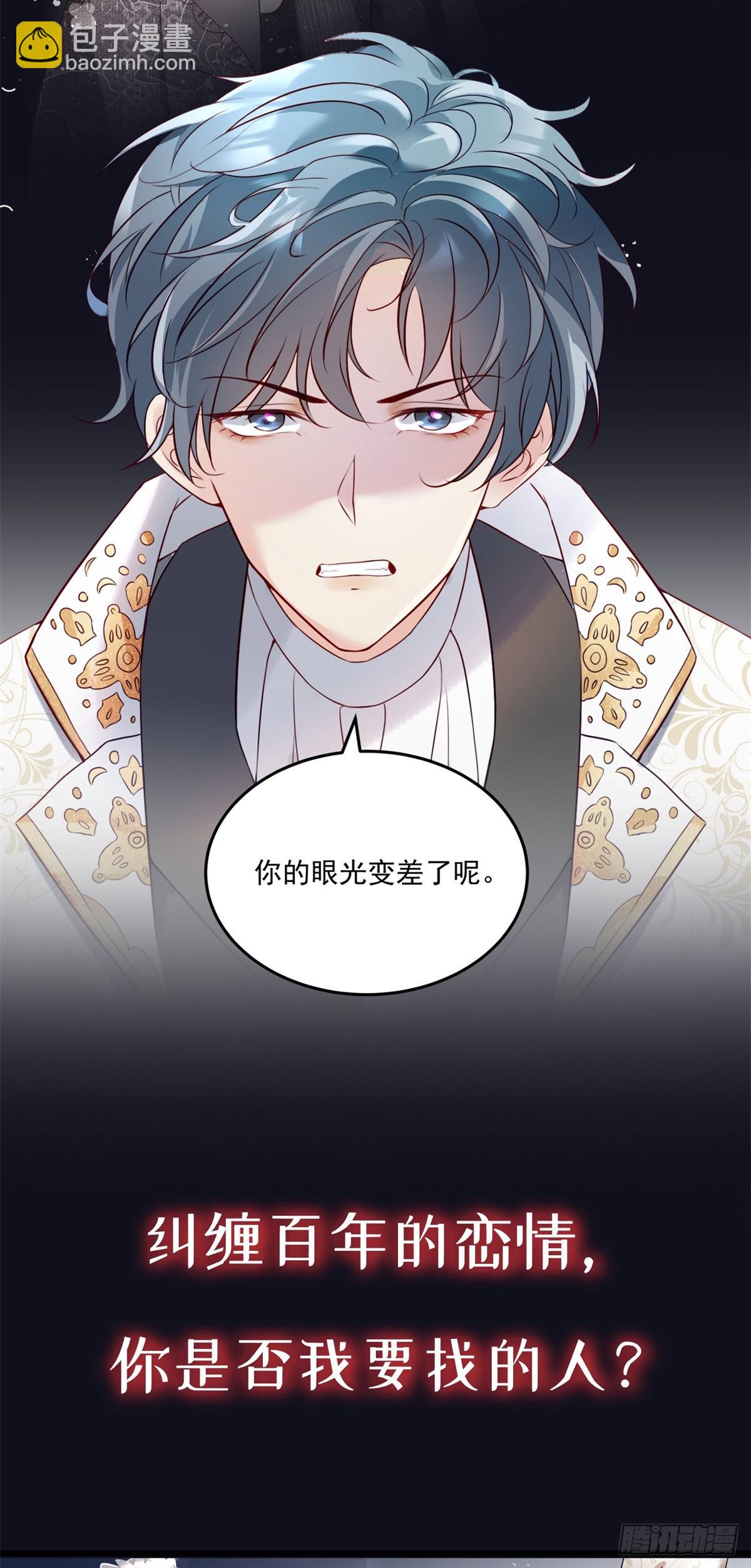 预告-第1话