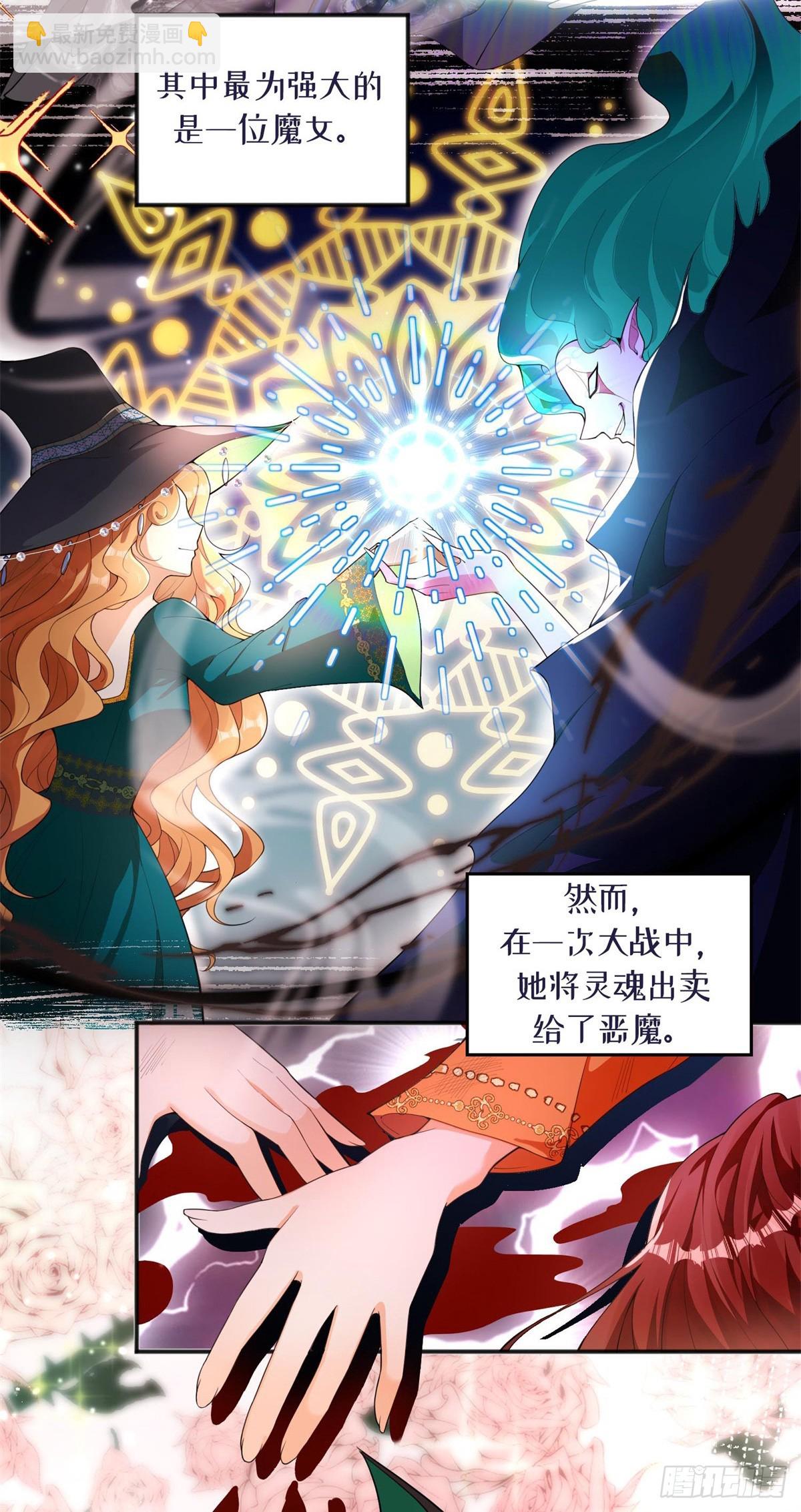 预告-第1话