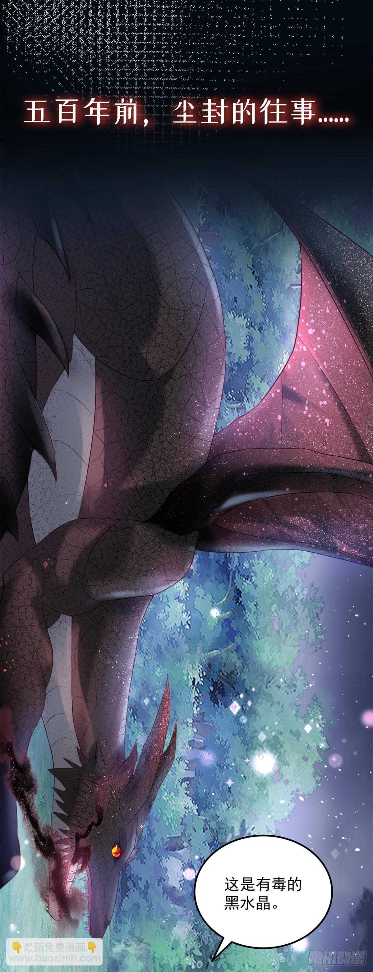 预告-第1话