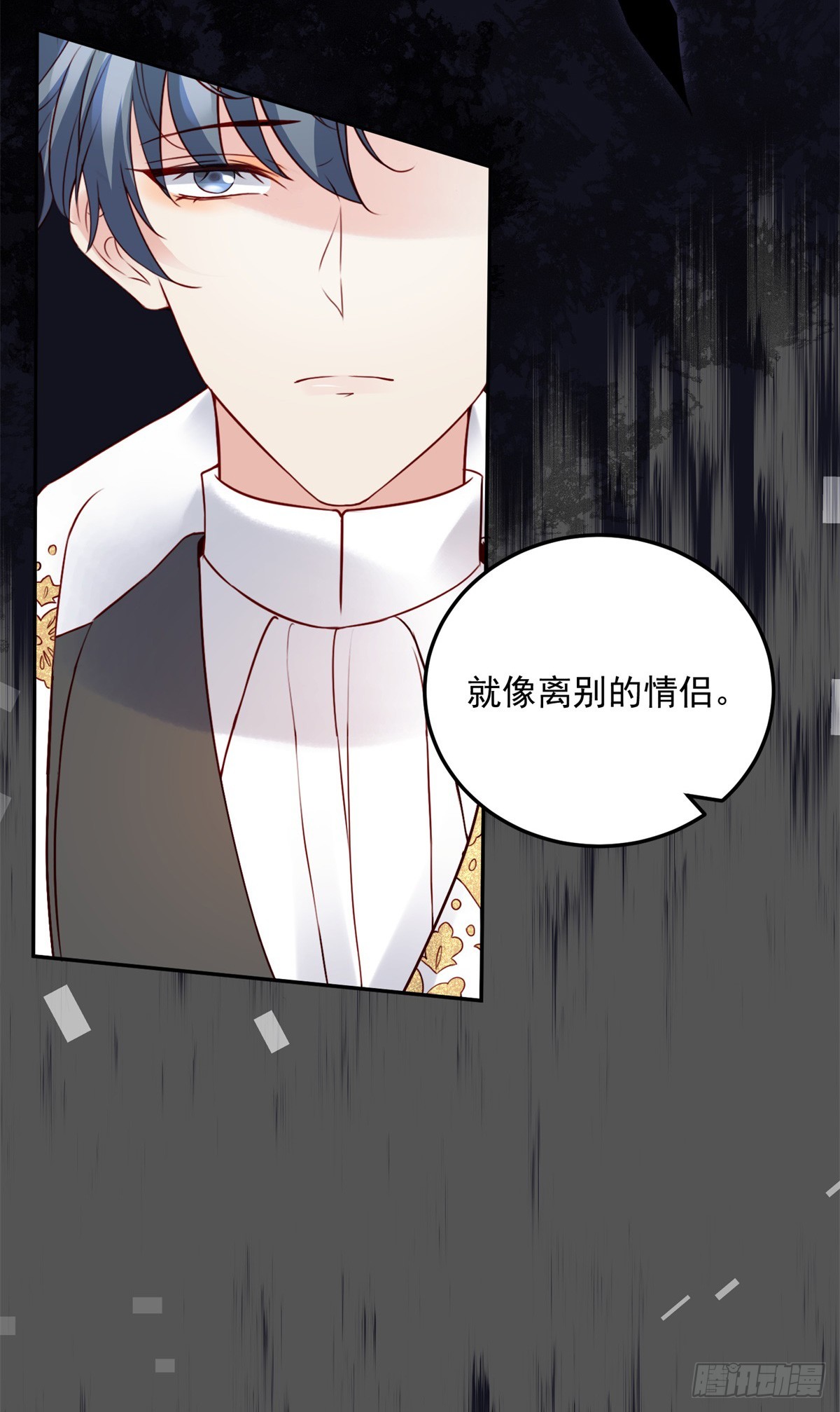 第10话 猎魔之史-第11话